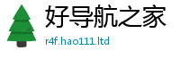 2025新奥天天开好彩新奥彩免费版加7777788888管家婆老家三肖四码